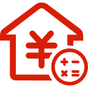 新华公积金消费贷款